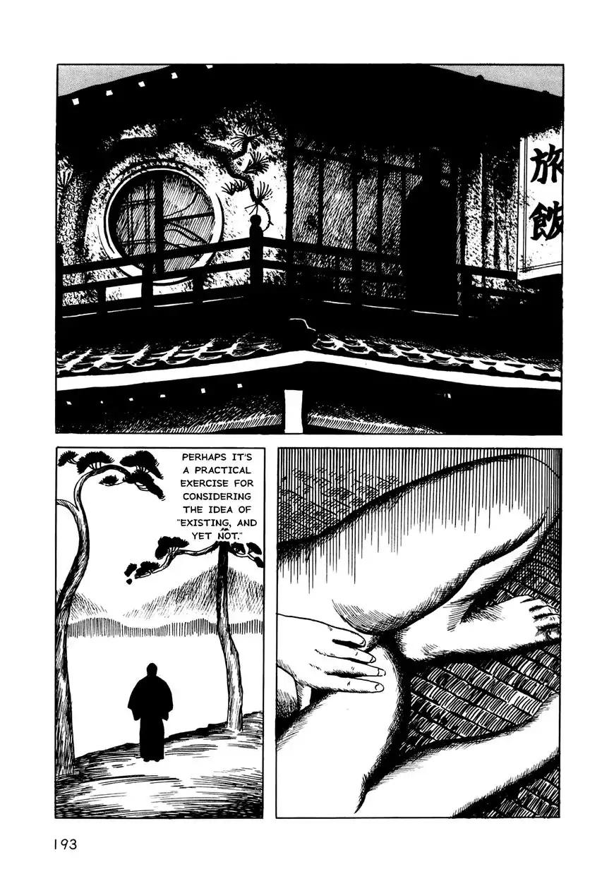 Munou no Hito Chapter 6 13